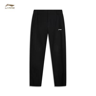 Glory Series Men's 2025 Reflective Knit Straight-Leg Sports Pants