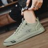 Fashionable Men's Shoes Comfortable Soft Casual Shoes Outdoor Versatile Flat Walking Shoes Sneakers 2024