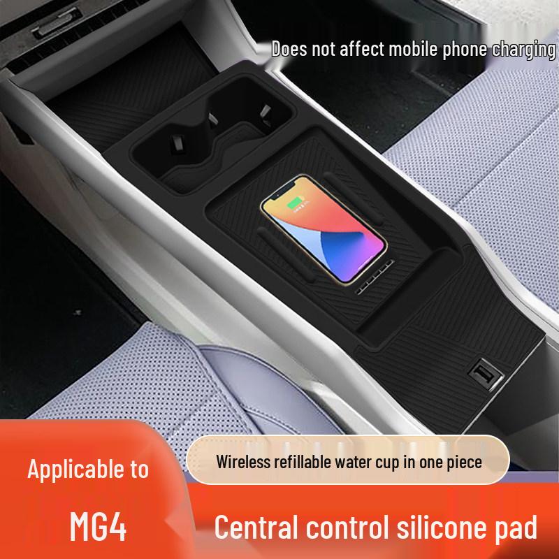 Compatible Silicone Pad Wireless Charger & Cup Holder for MG4 26 Models - Original Interior Color