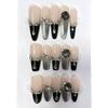 Luxury Handmade Cat Eye French Manicure Stickers - Long, Whitening & Chic