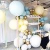 36Inch Giant Balloon Color Helium Inflatable Latex Balloon Wedding Decoration Kid Birthday Party