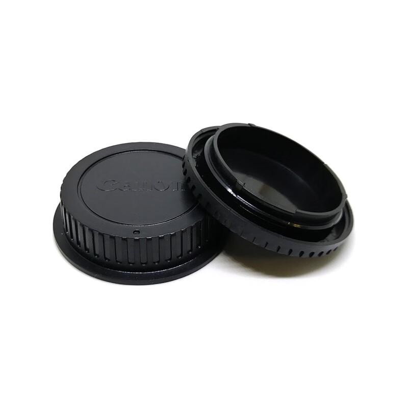 Camera Body Cap and Rear Lens Cap Set