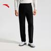 Anta Men's Ice Silk Knitted Straight-Leg Sports Pants