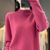 Women's Cashmere Sweater Qinghe Cashmere 30% Cashmere 70% Wool Autumn and Winter Cashmere Pullover Soft and Warm