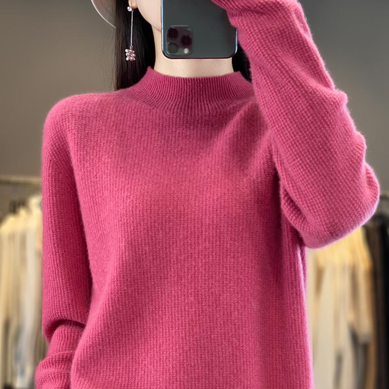 Women's Cashmere Sweater Qinghe Cashmere 30% Cashmere 70% Wool Autumn and Winter Cashmere Pullover Soft and Warm