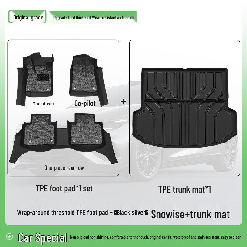 2026 Ford Mondeo TPE Full Coverage Floor Mats