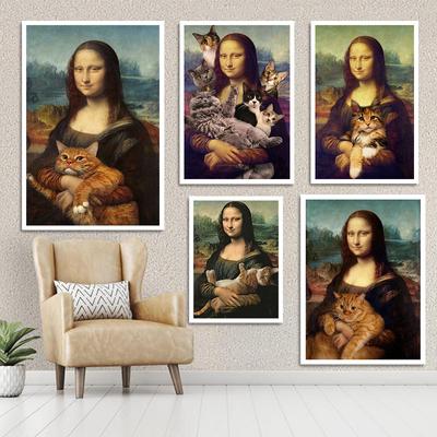 Mona Lisa ve sevimli kediler, komik bir tuval tablo, baskılar, poster, klasik ünlü tablo, duvar tablosu, oturma odasında ev dekoru, hediye