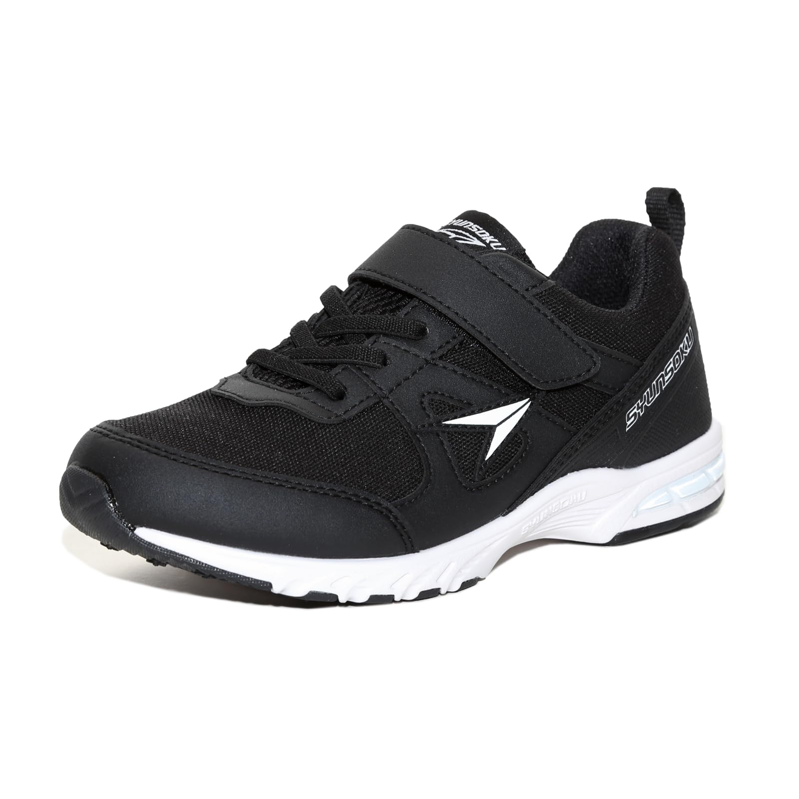 

2E SJJ 1800 2050 4910 Color cm [Shunsoku] Sneakers, Kids, Boys, Girls, Children s Shoes, Waterproof, Lightweight, 17~26cm Black_New 22.0