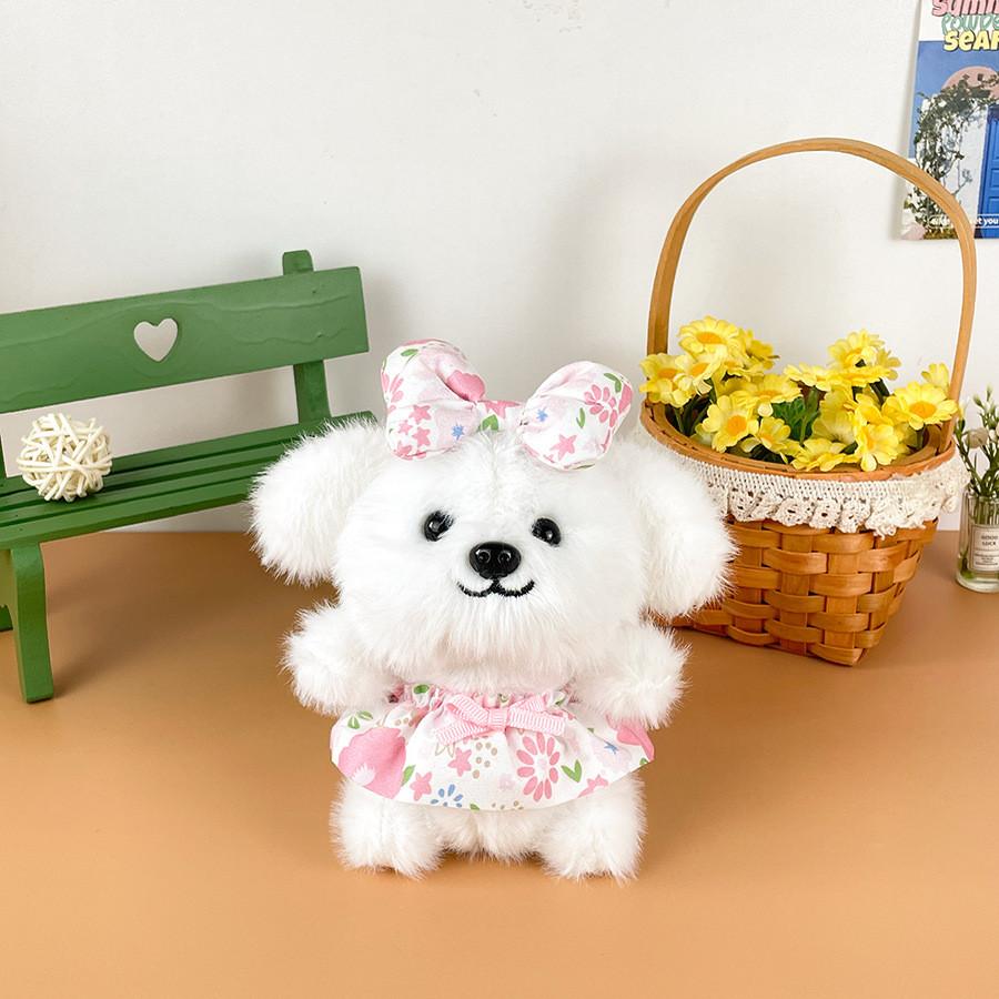 Bow Floral Skirt Dog Plush Doll Soft Fill Keychain Backpack Pendant Gift Holiday
