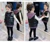 Girls' Fashionable Cotton Vest Jacket - 2025 Winter Style, Thickened Two-Piece Outerwear for Autumn and Winter