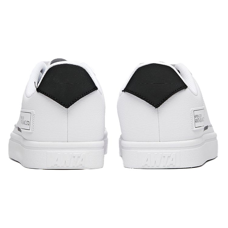 Anta Versatile Durable Low-Top Skate Shoes Men Sneaker White 11938050-2