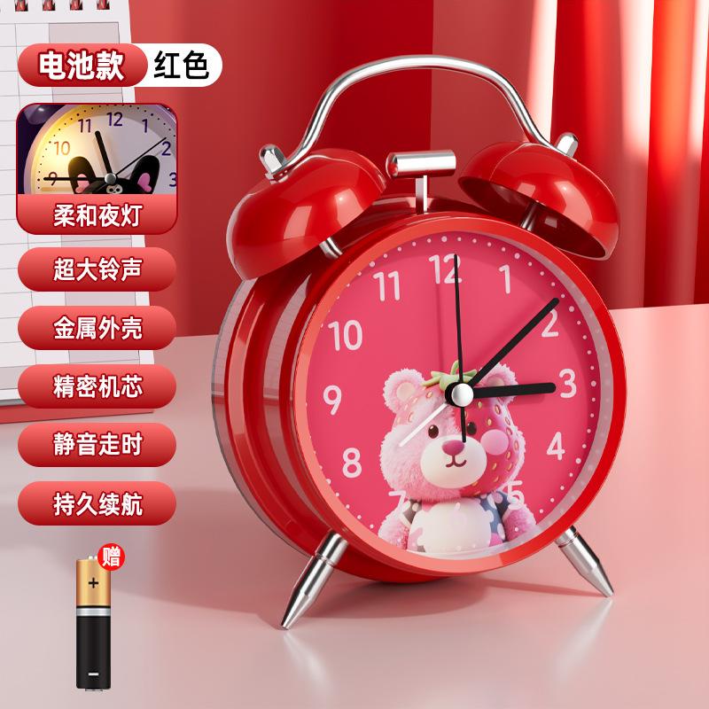 Smart 1011 Small Alarm Clock for Students Junior High School Students Special Wake-up Artifact Children Boys and Girls Clock Powerful Wake-up