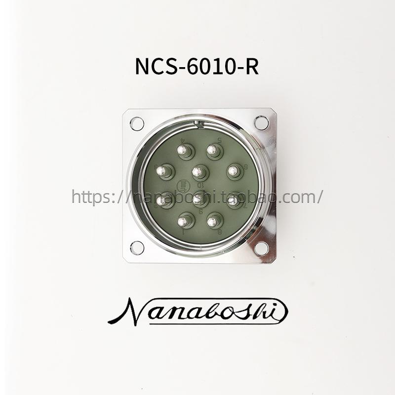 NANABOSHI Seven Star Aviation Plug Socket NCS-60 Series Connector