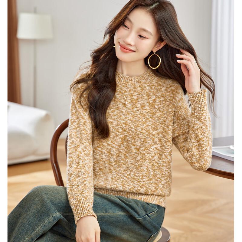 Srcr Women's 100% Wool Short Retro Sweater