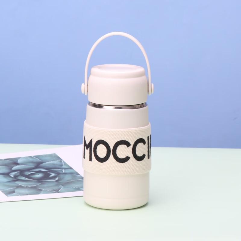 ZISIZ Double-Layer Stainless Steel Portable Insulated Bottle