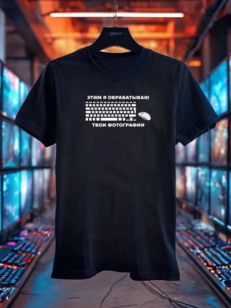 T-shirt with print Dethklok 4XL
