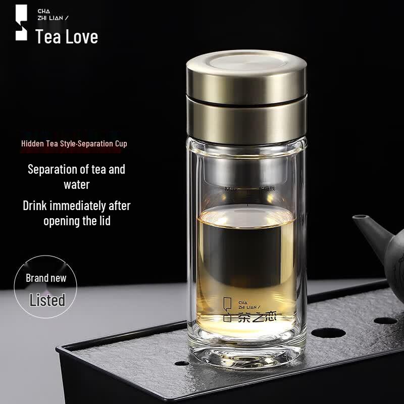 Cha Zhi Lian Elegant Tea-Water Separation Glass Bottle