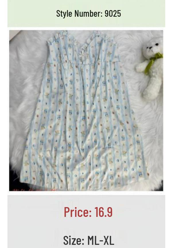 Women's Ice Silk Nightgown Set: Built-in Bra, Camisole, and Skirt - No Returns/Exchanges