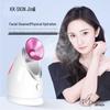 Jindao Nano Hot Mist Facial Steamer