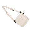 1PC Lightweight Adjustable Nylon Crossbody Sling Bag for Men Buckle Closure Compartment Going Out Crossbody Bag