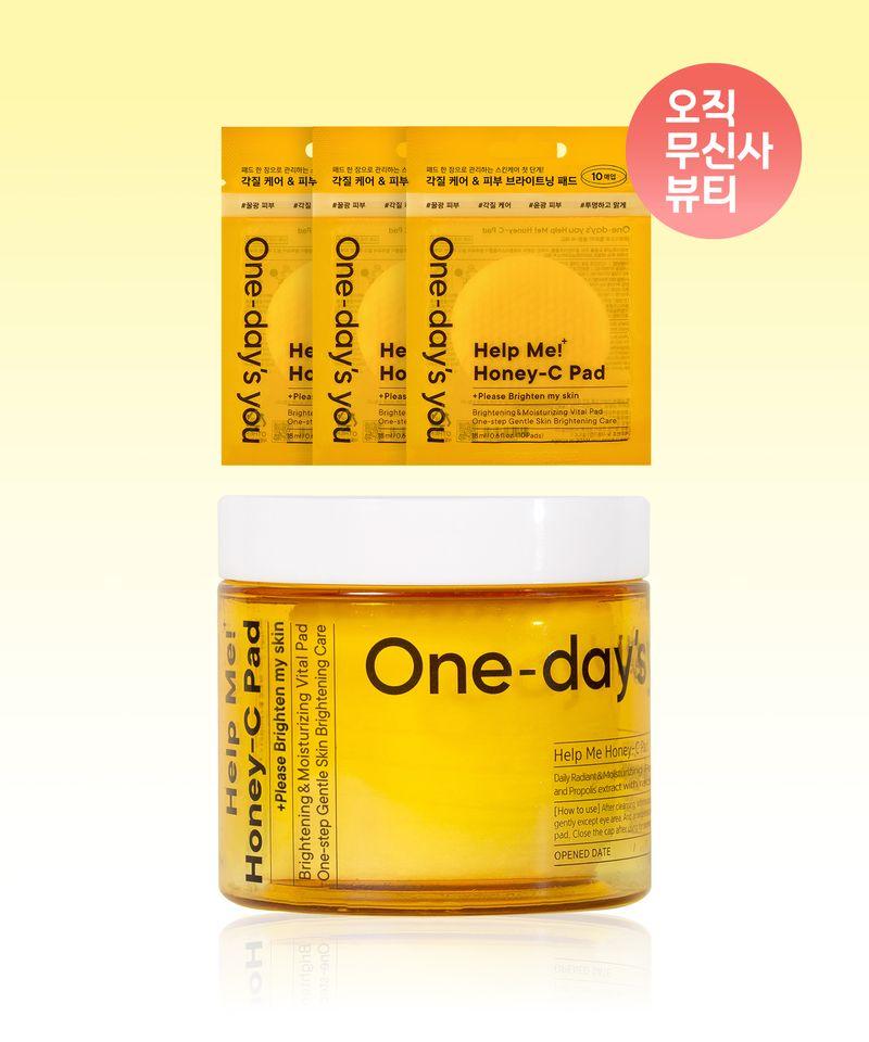 [Total 90 Sheets] Brightening Honey Glow Pads 60 Sheets + Portable Honey Glow Pads 30 Sheets