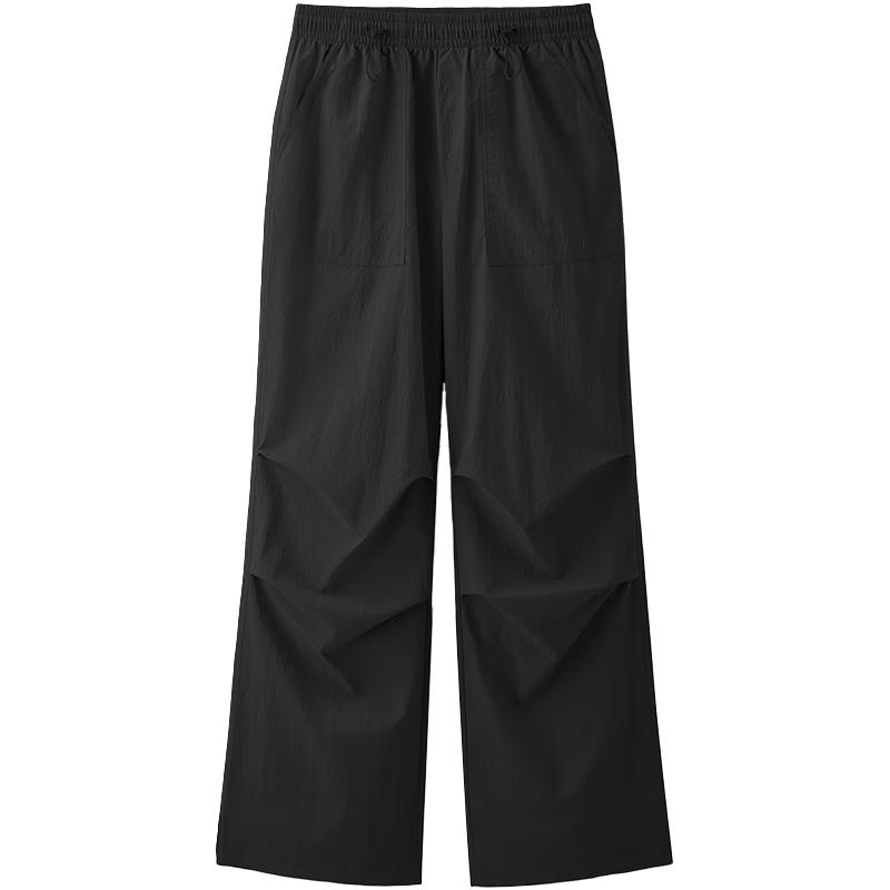 beneunder Women's Quick-Dry Wide-Leg Parachute Pants