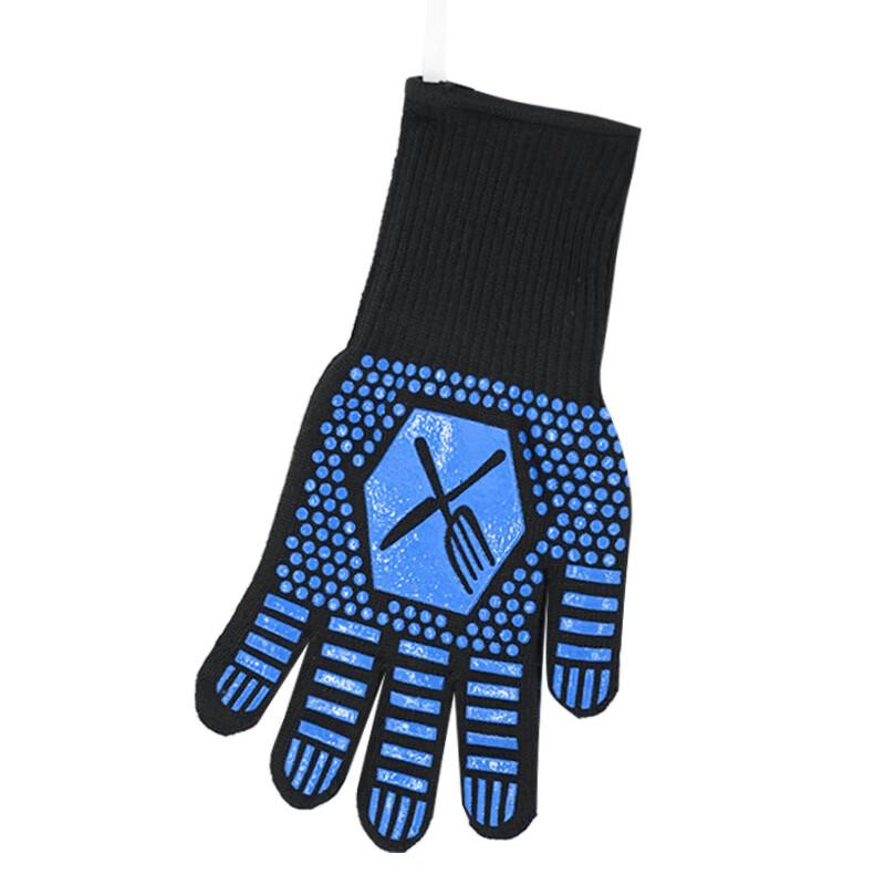 

MDUG Silicone Double-Layer Heat Resistant Oven Mitt One Size