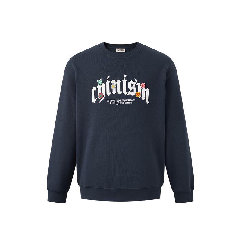 CHINISM Men s Lucky Charm Knit Crewneck Sweatshirt S