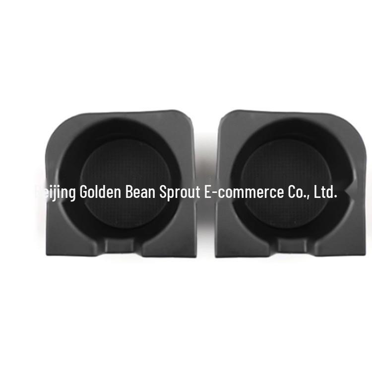 Toyota Tacoma (2005-2017) Center Console Cup Holder Insert