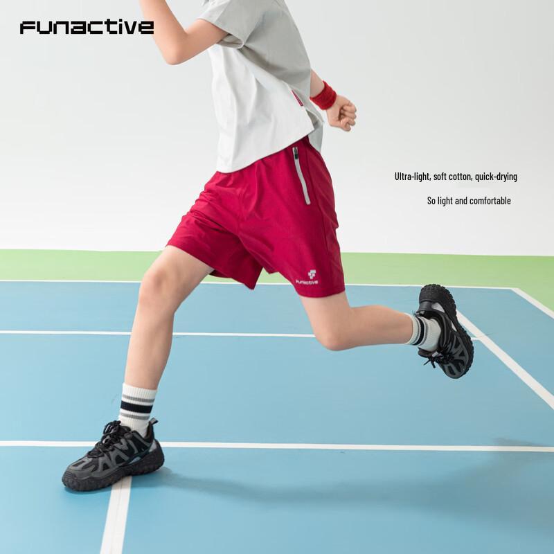 Shorts de Sport Légers à Séchage Rapide FUN ACTIVE pour Garçons