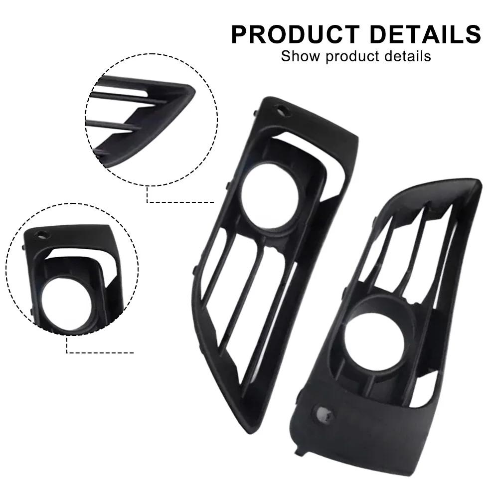 

Front Pair Fog Light Cover For BMW 2 Series For F45 2015-2018 OEM Part Number 51117407698 Replacement Car Accessories China Mainland