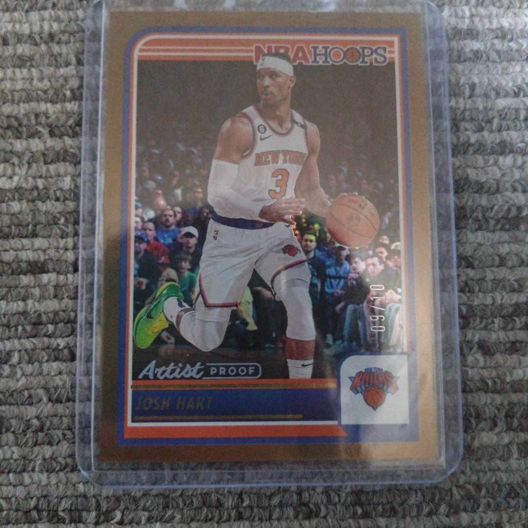 Used Josh Hart 2023-24 Panini Hoops /10