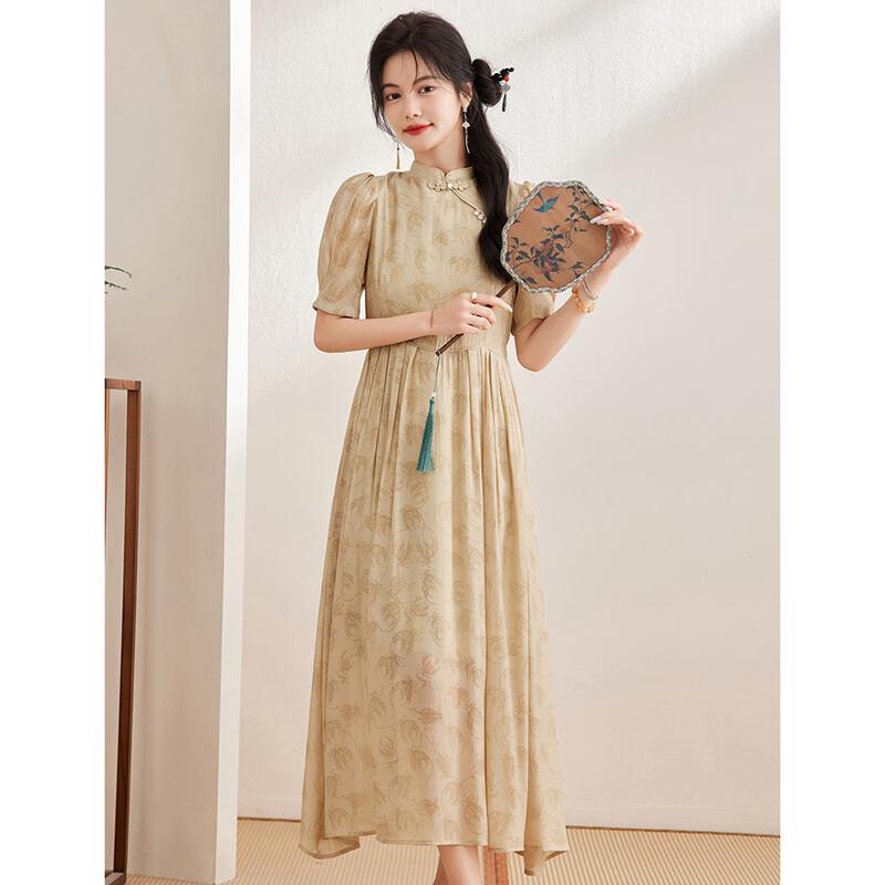 ORIGIN New Chinese Style Printed A-Line Midi Dress