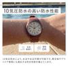 CITIZEN Solar Watch Analog Lightweight 10BAR Khaki Q&Q E11A-006VK