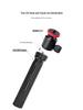 Aluminum Alloy Projector Stabilizer Tripod with Four-Speed Fan Adjustment for Live Broadcasts