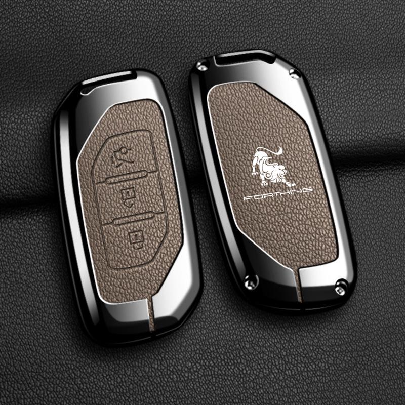 Dongfeng Fengxing T5 Evo & T5L Key Cover, Shengshi/Yacht Thunder 24/22 Model Key Fob Buckle for Men