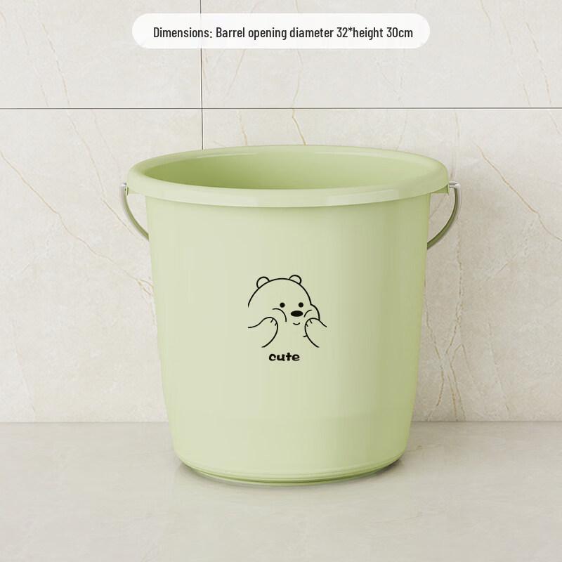ZISIZ Thickened Household Plastic Bucket
