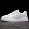 Damen Weiße Vielseitige Sneaker - Frühling/Herbst, Atmungsaktiv, Dicke Sohle, Lässige Trendige Dad Shoes für 2025
