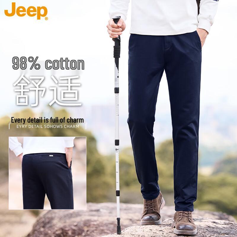JEEP Men's Cotton Blend Straight-Leg Casual Trousers