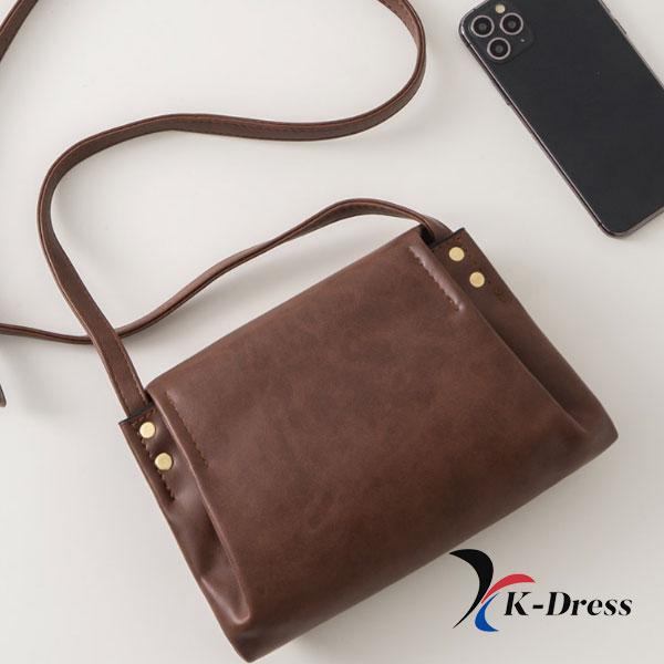 Vintage kožená kabelka přes rameno (2 barvy)