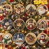 12pcs Christmas Pearl Diamond Painting DIY Kit Handmade Christmas Tree Decoration Adult Christmas Pendant Ornaments Decoration