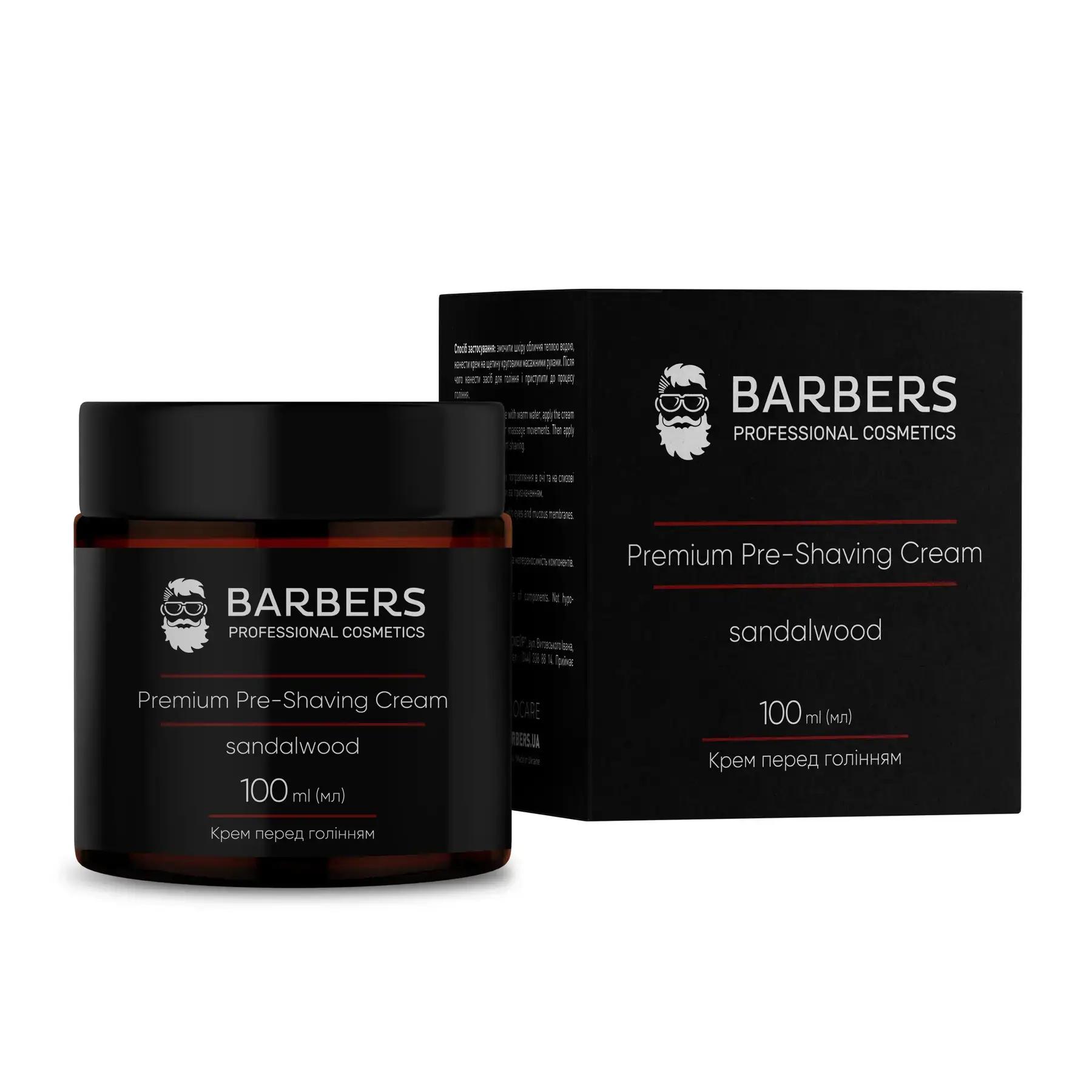 

Крем перед голінням Pre-Shaving Cream Sandalwood Barbers 100 мл