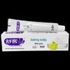 Shuke Baking Soda Whitening Toothpaste & Toothbrush Set