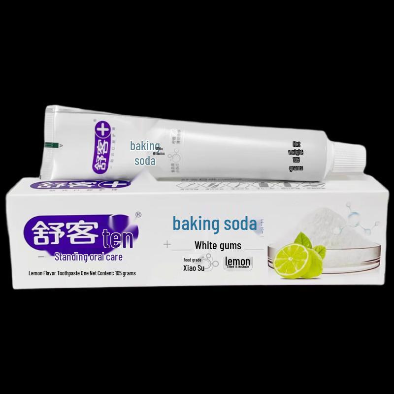 Shuke Baking Soda Whitening Toothpaste & Toothbrush Set