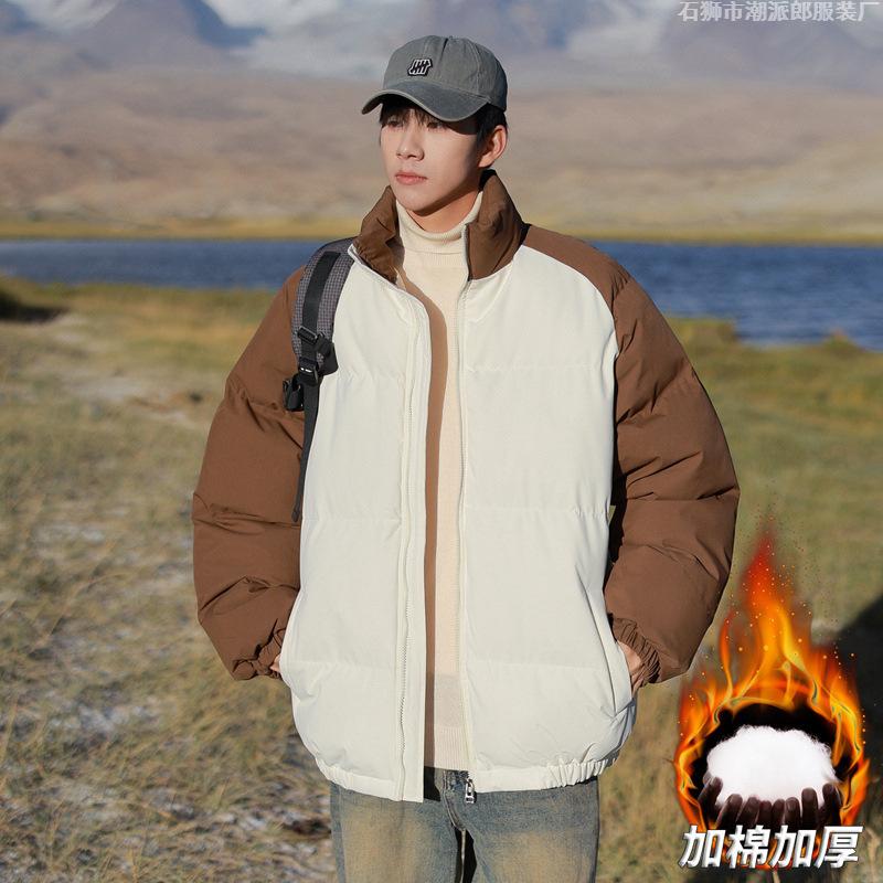Cotton jacket men's winter new Japanese fresh flow color matching stand-up collar warm thickened bread jacket cotton coat couple