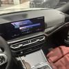 For BMW 3 Series/i3/4 Series/i4 23-24 Central Control Trim Strips, Instrument Panel Trim Strips, ABS Carbon Fiber Pattern 1pcs