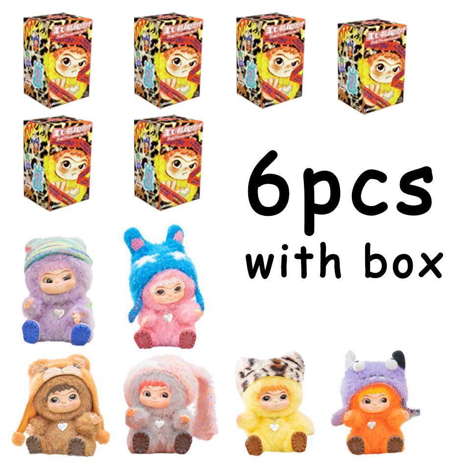 Wakuku Fuzzy In Fashion Fun Party with Box Cute Wakuku Figure Action Box Mystery Cute Doll Bag Pendant Doll Surprise Gift Toy