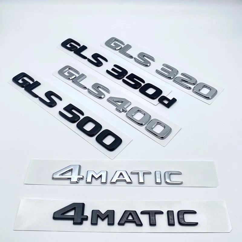 Letters Emblem Badge for Mercedes Benz X166 GLS63 GLS320 GLS350d GLS400 GLS450 GLS500 V8 BITURBO 4MATIC Trunk Sticker