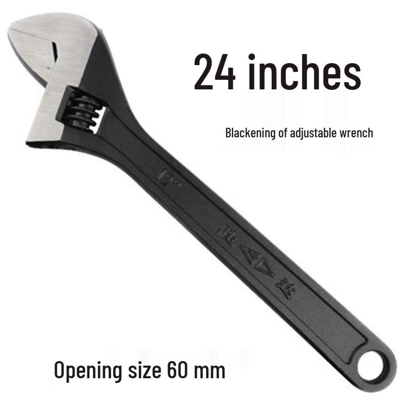 Shengda American Adjustable Wrench