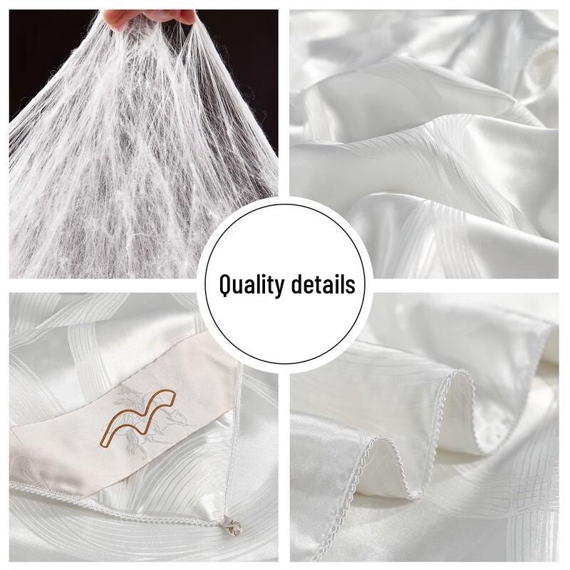 Mercury Home Natural Silk All-Season Quilt